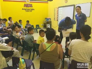 爱贝亲子活动 在“沙拉工厂”与外教英语中，探索少儿英语教育新路径